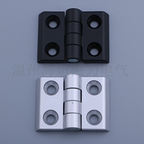 Heitan CL050-2 power distribution box cabinet door hinge 4030 aluminum profile hinge switch cabinet hinge
