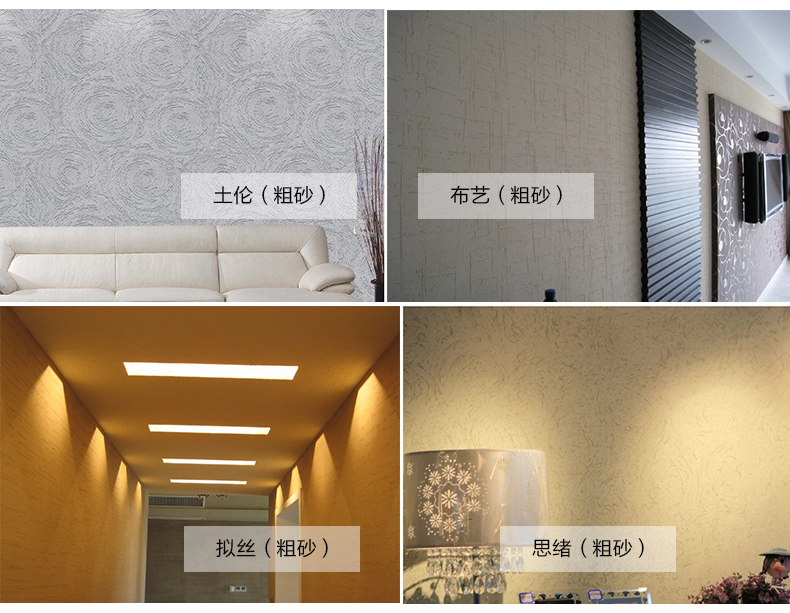 Waterborne diatomite latex paint paint waterproof mildewproof adsorbent formaldehyde inner wall matte surface 10kg coated 30 sq. ft.