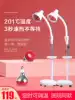 Far infrared physiotherapy lamp Electric therapy household instrument lamp lamp baking lamp Beauty salon special infrared bulb