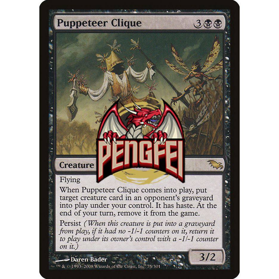 2024万智牌操偶聚群SHM英文/欧文版｜新手避坑指南+全版本对比种草-棒球球迷用品-淘宝好物网