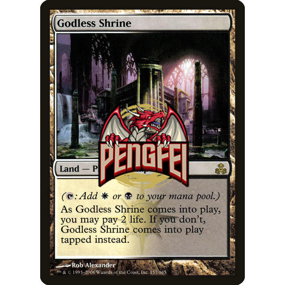 万智牌无神祭祠GPT 中文/英文/日文到底值不值得入手？_桌游卡牌_淘宝游戏网