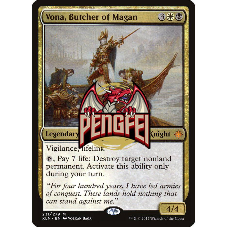 万智牌玛甘屠夫沃娜XLN 中文/英文值得入手吗？这卡我真香了！_桌游卡牌_淘宝游戏网