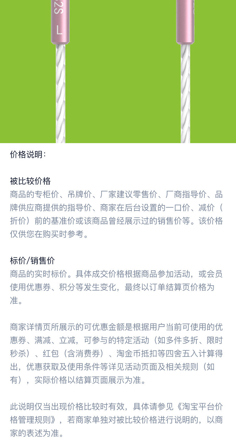 Проводные HiFi наушники nicehck eb2s伊酱平头塞hifi发烧麦克风有线耳塞cnc金属原道耳机