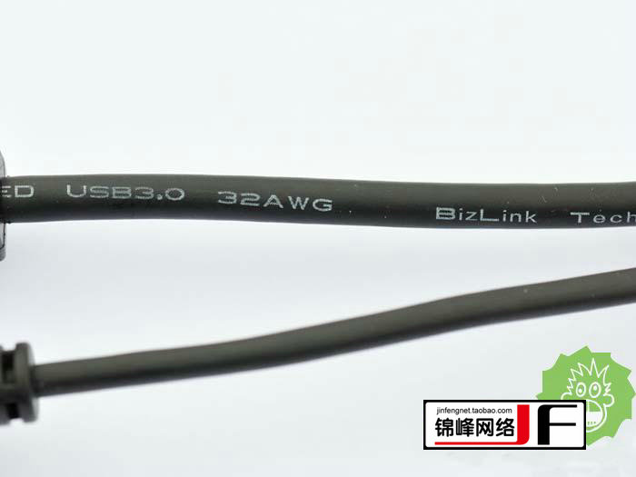 Hub USB - Ref 369228 Image 8