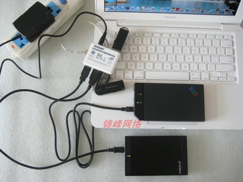 Hub USB - Ref 373551 Image 5