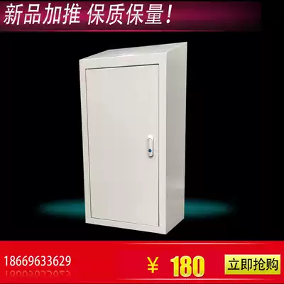 Slope console plc control cabinet piano-type beveled console distribution box control power distribution cabinet power box base box