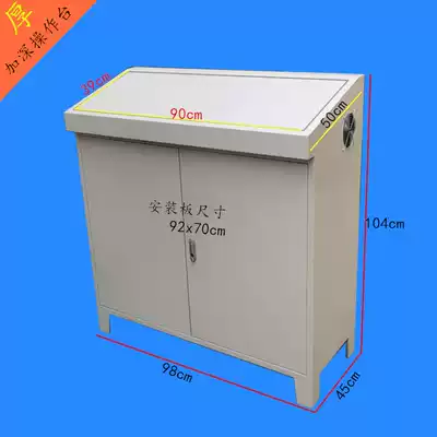Workbench PLC control cabinet distribution box piano-type inclined console touch screen control power distribution cabinet drilling customization