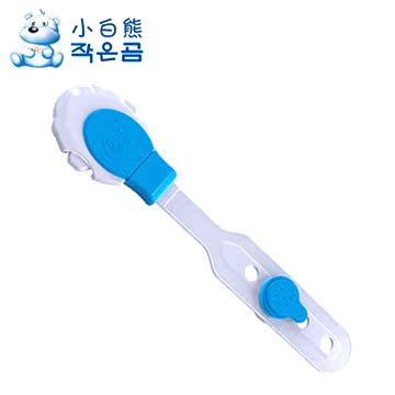 小白熊安全防护系列 安全多功能锁 锁带可调节 宝宝用品 09230