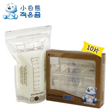 小白熊 母乳储存袋纳米母乳保鲜袋储奶袋奶水存储袋 10片装09206