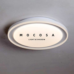 Bedroom Ceiling Lamp Scandinavian Simple Modern Round Living Room Study Dining Room Lamp Personalized Creative Room Led Lamps