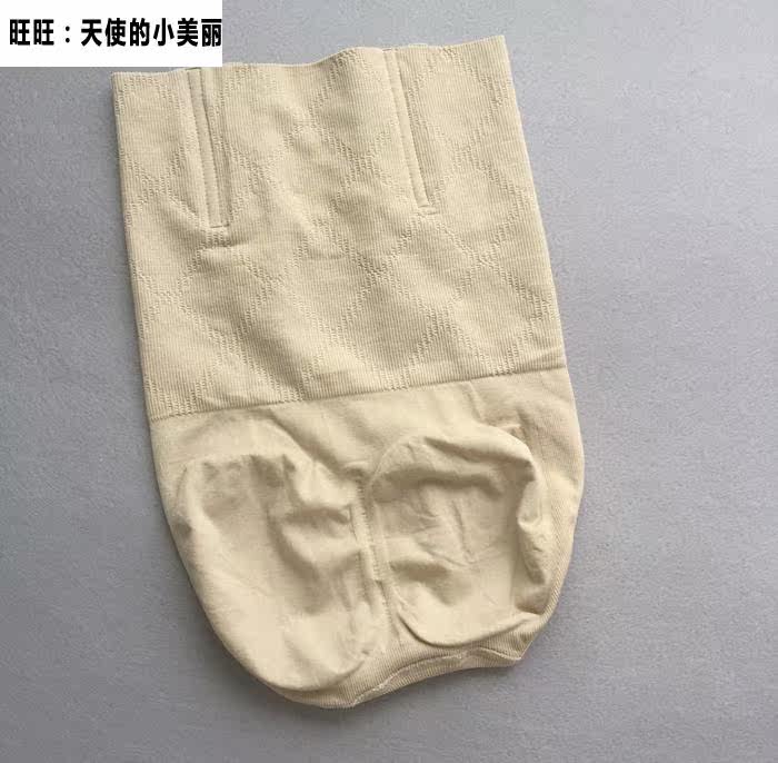 Corset amincissant - Ref 685337 Image 4