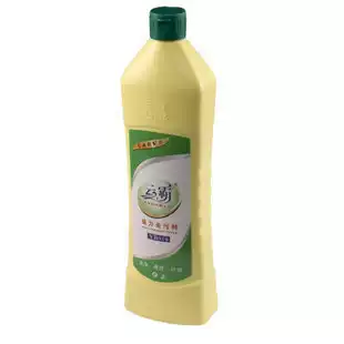 Strong detergent strong chu zi ji