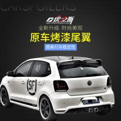 Hulisshi 11-24 Polo Tail Wing Plus
