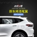 Hu Lisi Áp dụng Haval F7 cánh đuôi Harvard F7 cánh đuôi cánh trên sửa đổi cánh cố định phía sau cánh lướt gió miễn phí đấm - Sopida trên