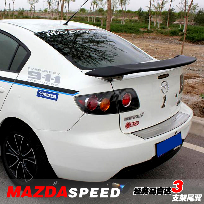 Huli Shishi old Ma Zida 3 tail wing 09-14 Mazda MX-5 tail bracket tail non-destructive carbon fiber pattern