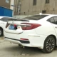 Hu Lisi Áp dụng 13-18 Cánh đuôi Lingpai Áp dụng 16-18 Vây đuôi Gore Sửa đổi miễn phí Đập mẫu bằng sợi carbon duoi ca xe oto