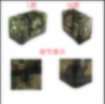 Camouflage pre-shipping bag camouflage pre-shipping bag running bag carrying black left-behind bag Hand bag