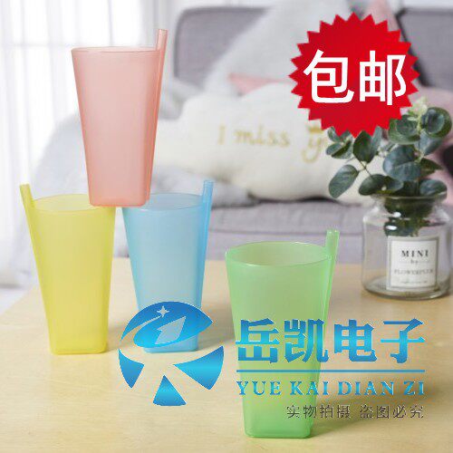 Children's plastic with straw cup Uncovered one juice cup baby kindergarten drink cup