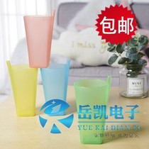 Childrens plastic self-contained straw cup No lid One-piece juice cup Baby kindergarten drinking cup