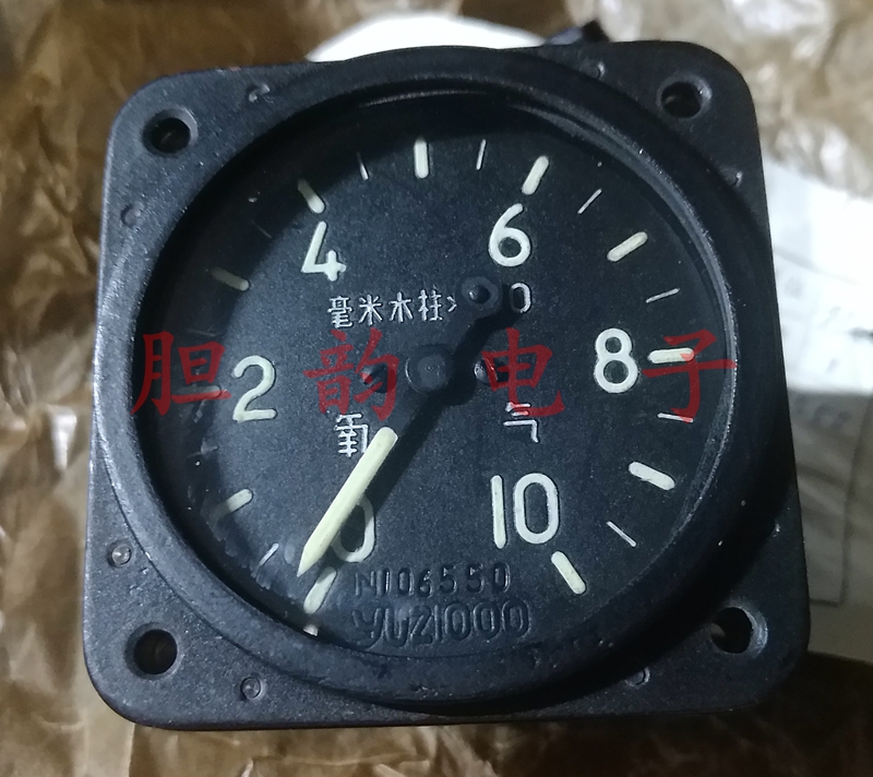 Brand new original fit YUZ-1000 oxygen residual pressure indicator for oxygen system indicator Military quality
