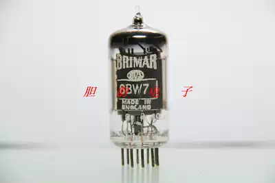 The new BMW oblique ring 6BW7 (EF80 6F28 CV1376 Z152 Z719 6BX6) vacuum tube