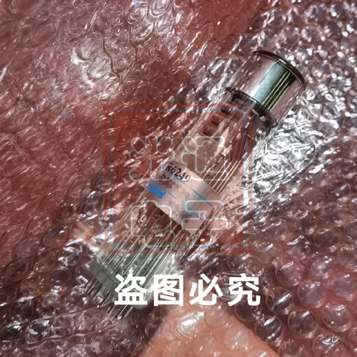 Hamamatsu R6249 photomultiplier tube PMT photoelectric sensor Tube