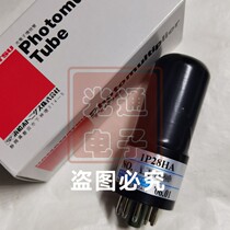 New Original HAMAMATSU HAMAMATSU 1P12HA photomultiplier tube PMT photoelectric sensor tube