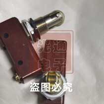 KW1-5 micro switch
