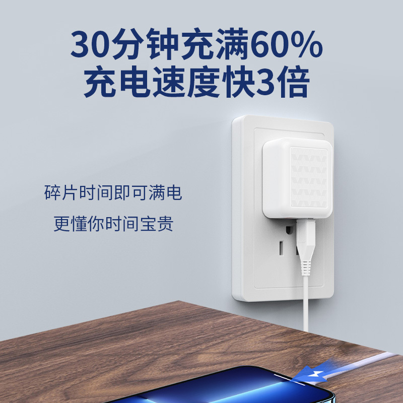 2A Charging Head for Apple, Huawei, Xiaomi, Oppo, Fast Charging, Vivo Charger, Side-Lying Plug Adapter, Universal