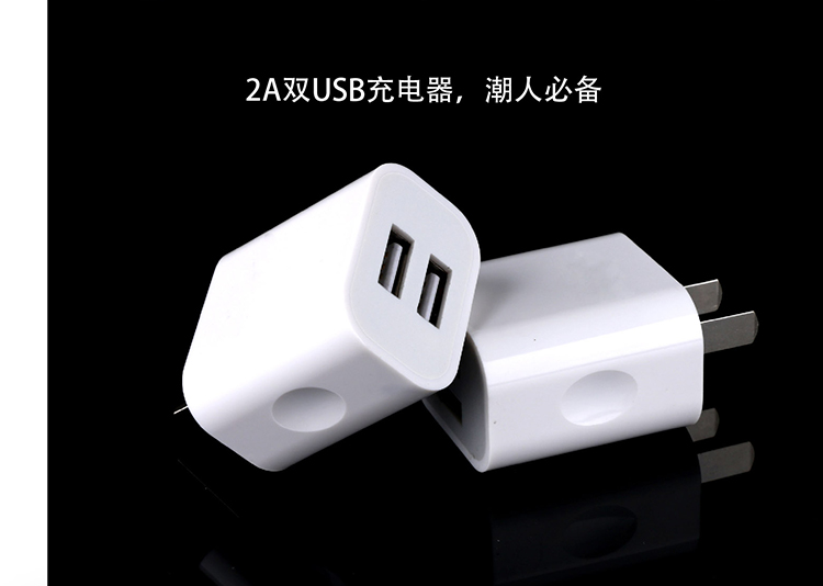chargeur pour téléphones HUAWEI HUAWEI - Ref 1292881 Image 10