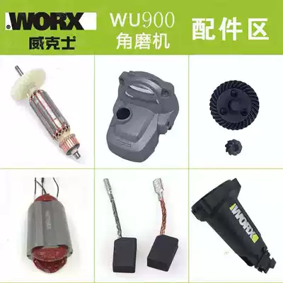 WORX Wickers WU900 angle grinder original parts Rotor Stator gear brush head shell casing