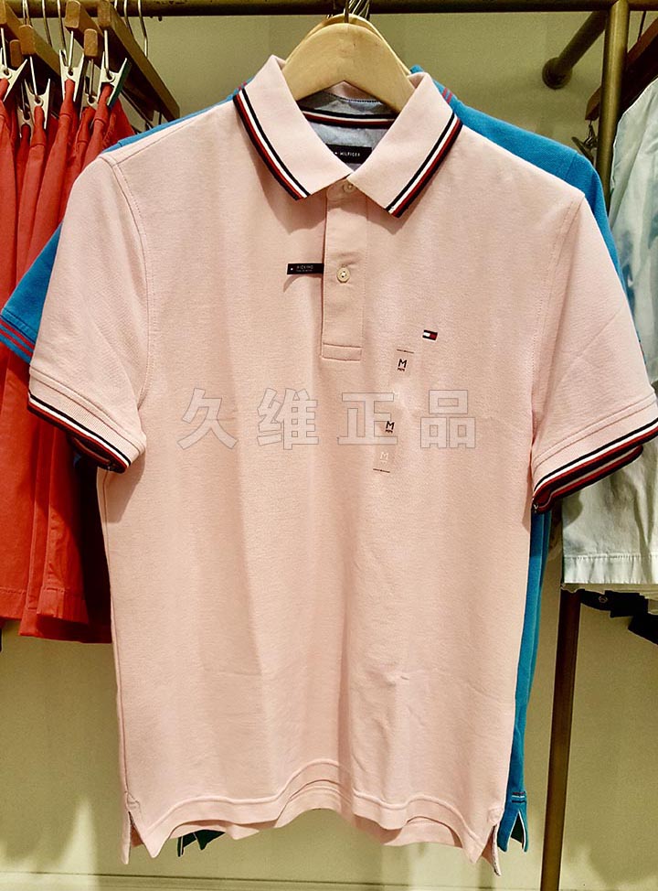 Jiuwei xác thực toàn cầu mua Tommy Hilfiger của nam giới kem chống nắng nhanh chóng làm khô thoáng khí ngắn tay áo polo t-shirt