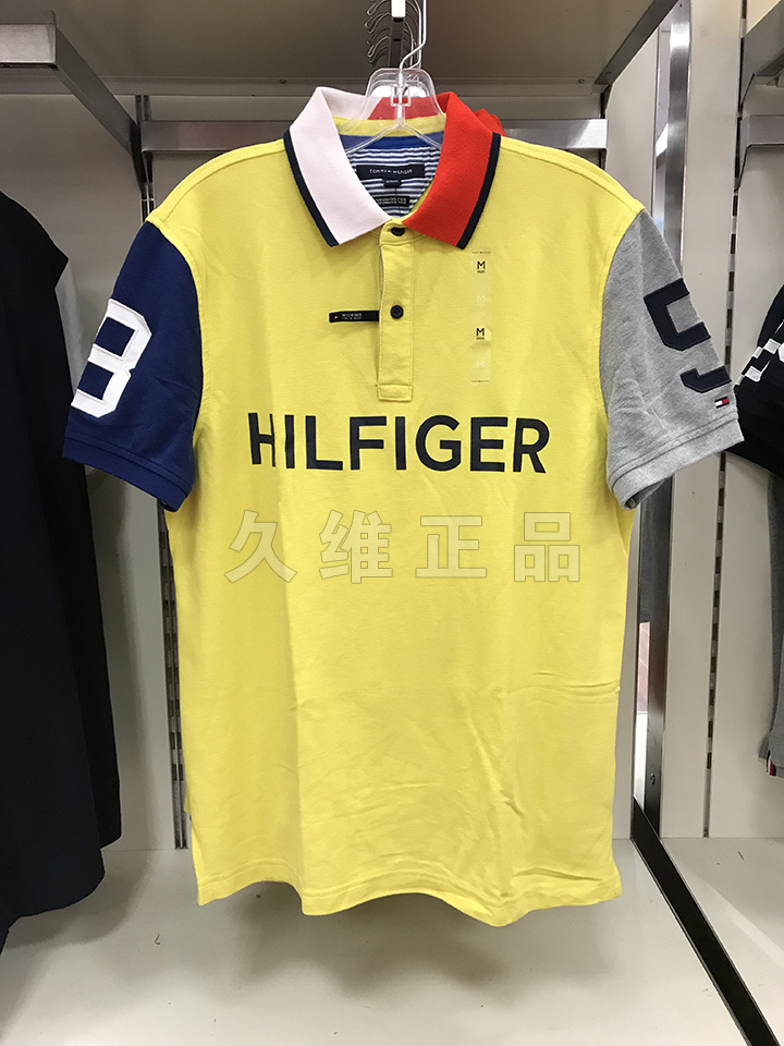 Jiuwei xác thực toàn cầu mua Tommy Hilfiger mùa hè của nam giới thoáng khí mồ hôi thấm nhanh chóng làm khô kem chống nắng ngắn tay áo polo