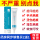 Восстанавливающий крем Scar spirit hyperplasia repair cream удаляет шрамы от прыщей, бугорки, легкое выделение меланина, удаляет следы от угревой сыпи, натуральный mini 0