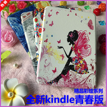 New kindle youth version e-book reader 2019 special painted protective cover dormancy wake up