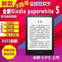 New Amazon kindle paperwhite5 4 e-book 6 8 inch reader kpw5 cold and warm light KP5