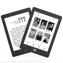 Dangdang e-book Chinese Dangdang reader light version e-book reader 6 inches touch screen ink