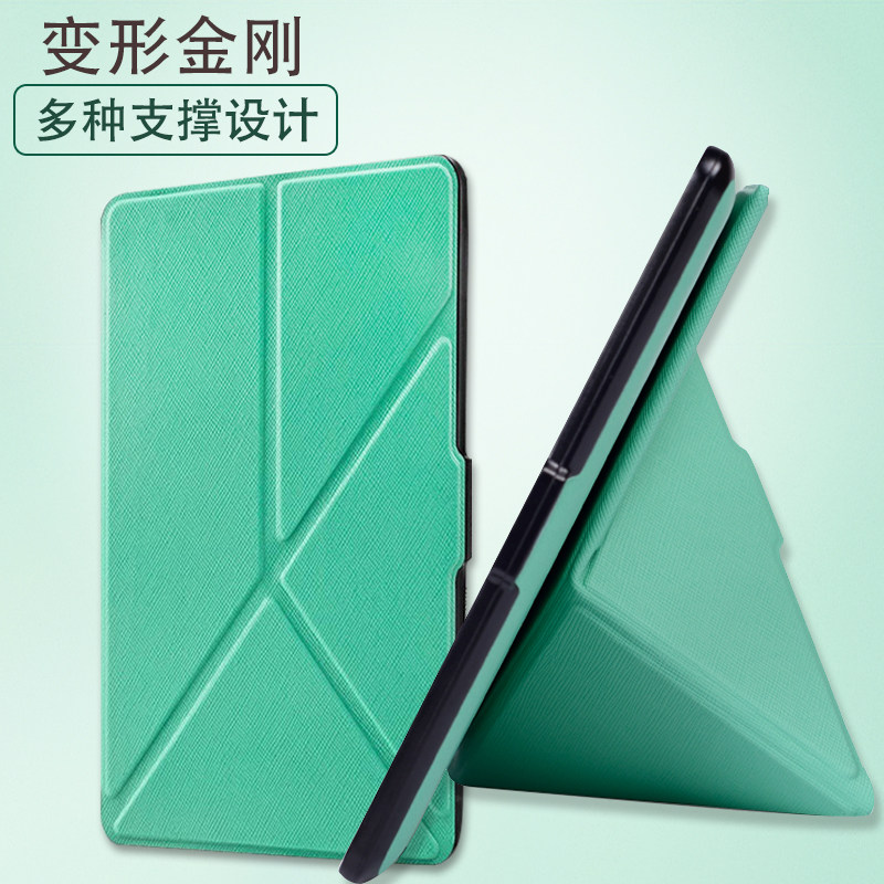 Amazon kindle paperwhite4 3 Case Case 998 Leather Case Dormancy Transformers Folding