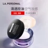 Товары от lapersonal旗舰店