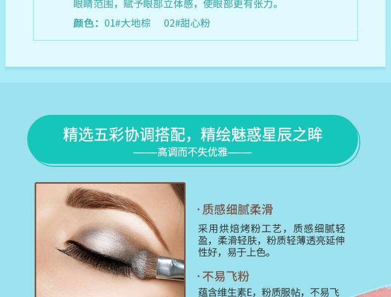 Newbie Makeup Set Blush Eyeshadow Makeup Set Ba màu Blush Disc Brush Rouge Eyeshadow Palette các hãng son nổi tiếng
