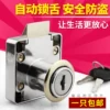 Товары от 拉手之家88