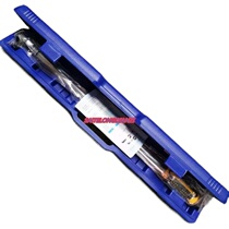Tengda adjustable preset torque wrench 5-1000N m] KG torque wrench vigorously