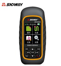 Deep Dawei SW-G510 Mu instrument high precision Digital Display Electronic area measuring instrument GPS mu meter