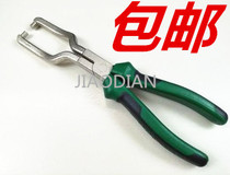 York Steam Repair Tool Fuel Tubing Tubing Joint Special Filter Caliper Petrol Pipe Joint Disassembly Pliers