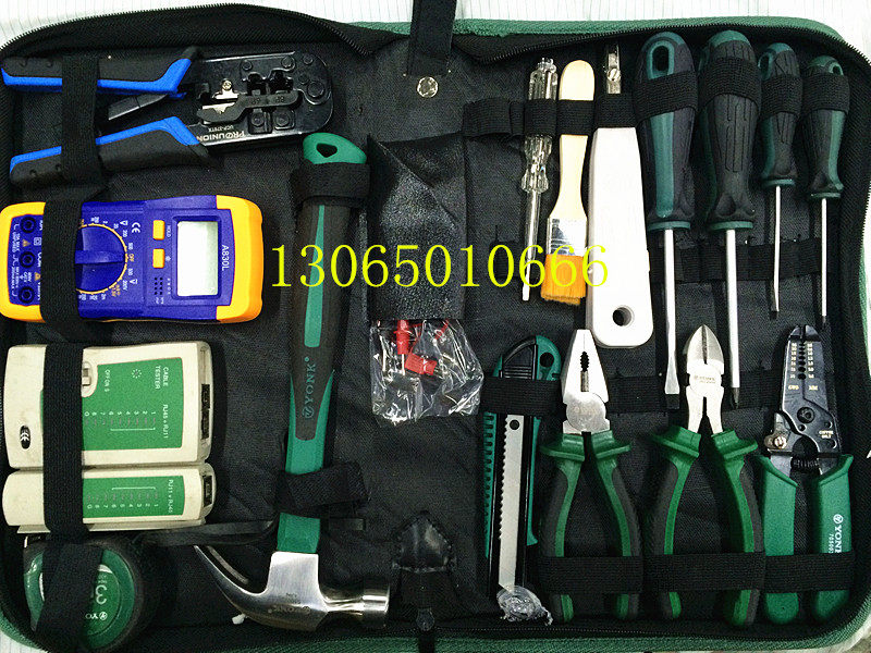Taiwan Baogong UCP-376TX with York network maintenance tools wiring weak current repair combination set