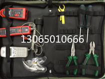 Network maintenance line finder kit combination tool set