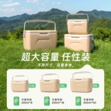 Кубики льда, сумка-холодильник, морозильник для коммерческого использования, портативное ведро для льда для кемпинга