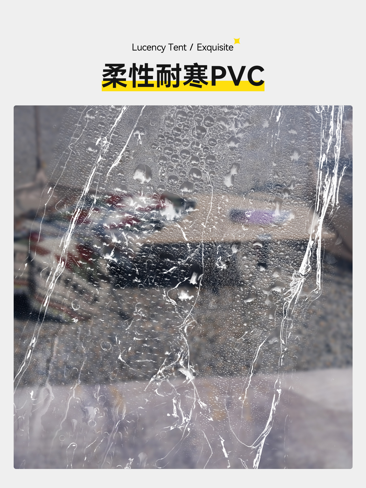 Primitive Outdoor Starry Sky Room Bubble House Spherical Transparent Tent Outdoor Winter Windproof and Warm Camping No Need to Set up