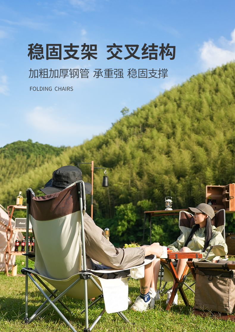 原始人户外折叠躺椅便携式超轻钓鱼椅子午休 图3