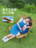 Primitive Outdoor Recliner Folding Chair Camping Chair Moon Chair Nap Recliner Portable Office Recliner